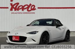 mazda roadster 2018 -MAZDA--Roadster 5BA-ND5RC--ND5RC-300009---MAZDA--Roadster 5BA-ND5RC--ND5RC-300009-