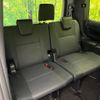 toyota esquire 2018 CFJ1529016 image 10
