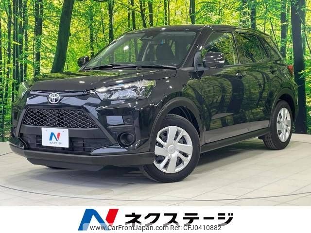 toyota raize 2023 -TOYOTA--Raize 5BA-A201A--A201A-0054288---TOYOTA--Raize 5BA-A201A--A201A-0054288- image 1