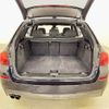 bmw 5-series 2015 -BMW--BMW 5 Series LDA-MX20--WBA5J32030D718293---BMW--BMW 5 Series LDA-MX20--WBA5J32030D718293- image 5