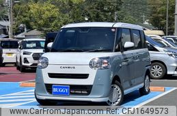 daihatsu move-canbus 2025 CFJ1649573