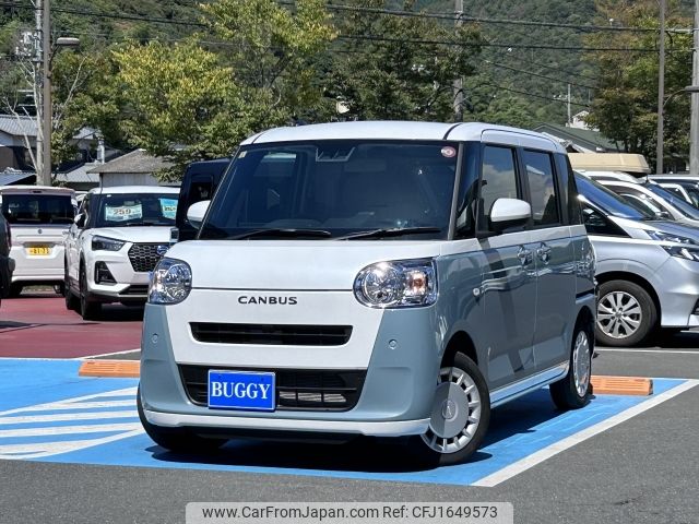 daihatsu move-canbus 2025 CFJ1649573 image 1