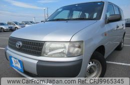 toyota probox-van 2011 REALMOTOR_Y2024060387F-21