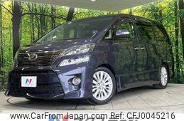 toyota vellfire 2012 -TOYOTA--Vellfire DBA-ANH25W--ANH25-8041999---TOYOTA--Vellfire DBA-ANH25W--ANH25-8041999-