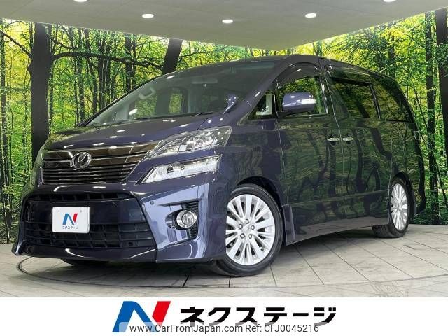 toyota vellfire 2012 -TOYOTA--Vellfire DBA-ANH25W--ANH25-8041999---TOYOTA--Vellfire DBA-ANH25W--ANH25-8041999- image 1