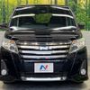 toyota noah 2016 -TOYOTA--Noah DAA-ZWR80W--ZWR80-0174453---TOYOTA--Noah DAA-ZWR80W--ZWR80-0174453- image 15