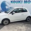 fiat 500 2013 -FIAT--Fiat 500 ABA-31212--ZFA3120000J079217---FIAT--Fiat 500 ABA-31212--ZFA3120000J079217- image 14