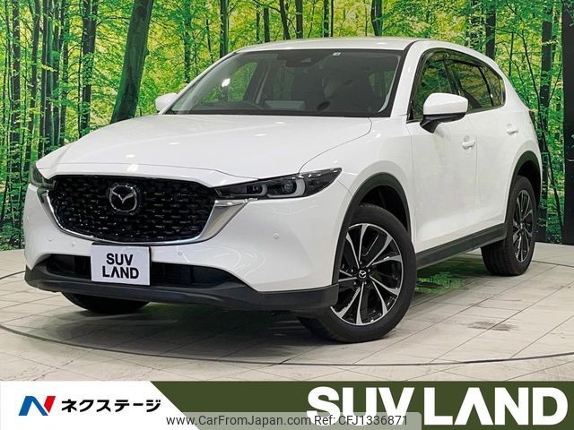 mazda cx-5 2022 -MAZDA--CX-5 3DA-KF2P--KF2P-516593---MAZDA--CX-5 3DA-KF2P--KF2P-516593- image 1