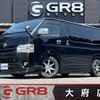 toyota hiace-van 2014 -TOYOTA--Hiace Van CBF-TRH200V--TRH200-0201421---TOYOTA--Hiace Van CBF-TRH200V--TRH200-0201421- image 1