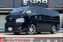 toyota hiace-van 2014 -TOYOTA--Hiace Van CBF-TRH200V--TRH200-0201421---TOYOTA--Hiace Van CBF-TRH200V--TRH200-0201421-