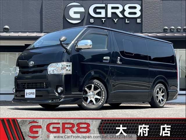 toyota hiace-van 2014 -TOYOTA--Hiace Van CBF-TRH200V--TRH200-0201421---TOYOTA--Hiace Van CBF-TRH200V--TRH200-0201421- image 1