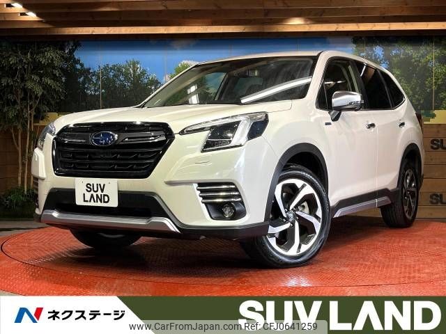 subaru forester 2023 -SUBARU--Forester 5AA-SKE--SKE-109684---SUBARU--Forester 5AA-SKE--SKE-109684- image 1