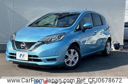 nissan note 2018 -NISSAN--Note DAA-HE12--HE12-148896---NISSAN--Note DAA-HE12--HE12-148896-