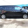 toyota vellfire 2014 -TOYOTA--Vellfire ANH20W--8333743---TOYOTA--Vellfire ANH20W--8333743- image 4