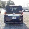 nissan serena 2017 -NISSAN 【野田 500ｱ1234】--Serena DAA-GFC27--GFC27-050426---NISSAN 【野田 500ｱ1234】--Serena DAA-GFC27--GFC27-050426- image 45