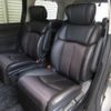 nissan elgrand 2014 -NISSAN--Elgrand DBA-TNE52--TNE52-040609---NISSAN--Elgrand DBA-TNE52--TNE52-040609- image 30