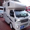 daihatsu hijet-truck 2023 -DAIHATSU--Hijet Truck 3BD-S510P--S510P-0524072---DAIHATSU--Hijet Truck 3BD-S510P--S510P-0524072- image 1