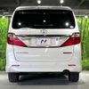 toyota alphard 2014 quick_quick_ANH20W_ANH20-8355167 image 15