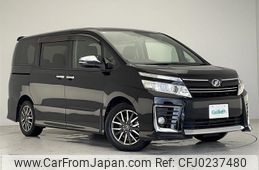 toyota voxy 2015 -TOYOTA--Voxy DBA-ZRR80W--ZRR80-0140517---TOYOTA--Voxy DBA-ZRR80W--ZRR80-0140517-