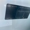 land-rover range-rover 2018 CFJ1810144 image 11