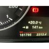 bmw 1-series 2017 -BMW--BMW 1 Series LDA-1S20--WBA1S52060V844519---BMW--BMW 1 Series LDA-1S20--WBA1S52060V844519- image 23