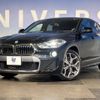 bmw x2 2019 -BMW--BMW X2 DBA-YH15--WBAYH12000EM94147---BMW--BMW X2 DBA-YH15--WBAYH12000EM94147- image 9