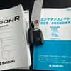 suzuki wagon-r 2024 -SUZUKI 【新潟 582ｳ287】--Wagon R MH85S--202231---SUZUKI 【新潟 582ｳ287】--Wagon R MH85S--202231- image 7