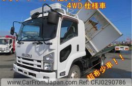 isuzu forward 2014 quick_quick_SDG-FRS90S1_FRS90-7000362