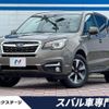 subaru forester 2018 -SUBARU--Forester DBA-SJ5--SJ5-123672---SUBARU--Forester DBA-SJ5--SJ5-123672- image 1