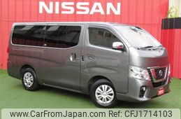 nissan caravan-van 2020 CFJ1714103