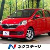 daihatsu mira-e-s 2014 -DAIHATSU--Mira e:s DBA-LA300S--LA300S-1221673---DAIHATSU--Mira e:s DBA-LA300S--LA300S-1221673- image 1