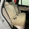 bmw x3 2022 -BMW--BMW X3 3DA-UZ20--WBA16BZ060N181445---BMW--BMW X3 3DA-UZ20--WBA16BZ060N181445- image 8
