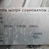toyota ist 2004 646828-Y2025060026F-21 image 25