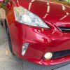 toyota prius-α 2011 -TOYOTA--Prius α DAA-ZVW41W--ZVW41-3064567---TOYOTA--Prius α DAA-ZVW41W--ZVW41-3064567- image 13