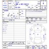 honda fit 2020 CFJ1496420 image 3