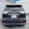 toyota estima 2015 quick_quick_ACR55W_ACR55-0037895 image 15