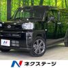 daihatsu taft 2020 CFJ1593468 image 1