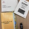 honda n-box 2014 -HONDA--N BOX DBA-JF1--JF1-2205513---HONDA--N BOX DBA-JF1--JF1-2205513- image 3