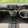 daihatsu mira-e-s 2020 CFJ1706173 image 2