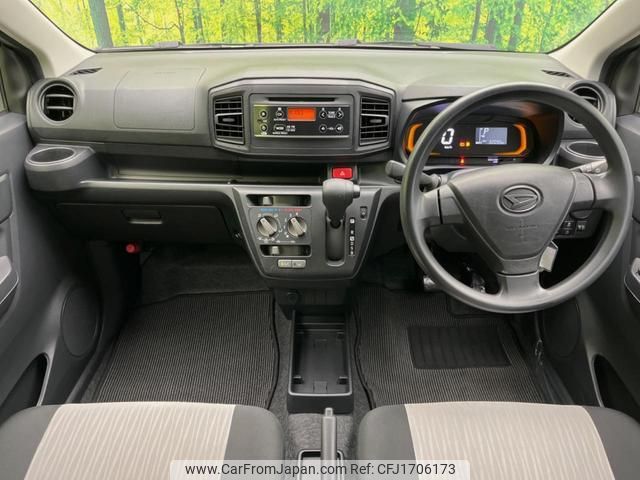 daihatsu mira-e-s 2020 CFJ1706173 image 2