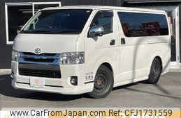 toyota hiace-van 2014 CFJ1731559