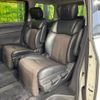 nissan elgrand 2011 -NISSAN--Elgrand DBA-TE52--TE52-025039---NISSAN--Elgrand DBA-TE52--TE52-025039- image 9