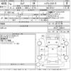 nissan serena 2022 -NISSAN--Serena GFC27-246074---NISSAN--Serena GFC27-246074- image 3