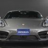 porsche cayman 2013 -PORSCHE--Porsche Cayman 981MA122--WP0ZZZ98ZEK162086---PORSCHE--Porsche Cayman 981MA122--WP0ZZZ98ZEK162086- image 6