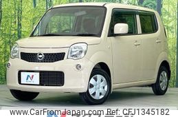 nissan moco 2012 -NISSAN--Moco DBA-MG33S--MG33S-198268---NISSAN--Moco DBA-MG33S--MG33S-198268-