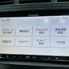 toyota prius-α 2013 CFJ1768076 image 19