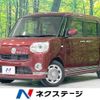 daihatsu move-canbus 2019 -DAIHATSU--Move Canbus 5BA-LA800S--LA800S-0146957---DAIHATSU--Move Canbus 5BA-LA800S--LA800S-0146957- image 1