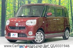 daihatsu move-canbus 2019 -DAIHATSU--Move Canbus 5BA-LA800S--LA800S-0146957---DAIHATSU--Move Canbus 5BA-LA800S--LA800S-0146957-