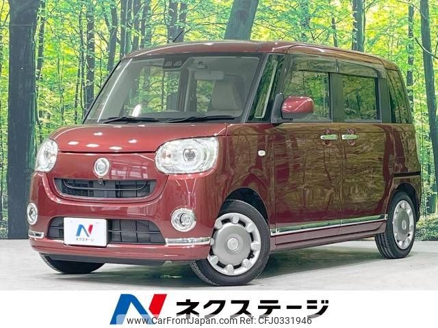 daihatsu move-canbus 2019 -DAIHATSU--Move Canbus 5BA-LA800S--LA800S-0146957---DAIHATSU--Move Canbus 5BA-LA800S--LA800S-0146957- image 1