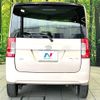 daihatsu tanto 2015 -DAIHATSU--Tanto DBA-LA600S--LA600S-0257397---DAIHATSU--Tanto DBA-LA600S--LA600S-0257397- image 14